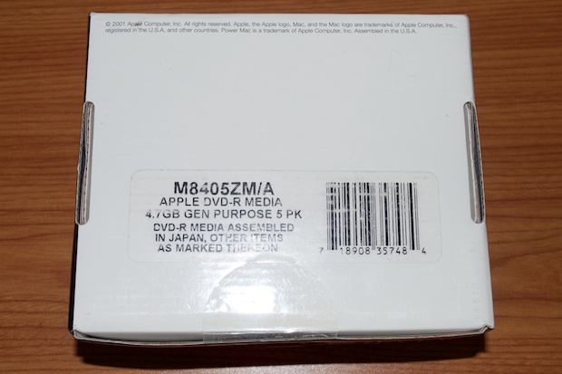 2001blankdvd5pk_0010