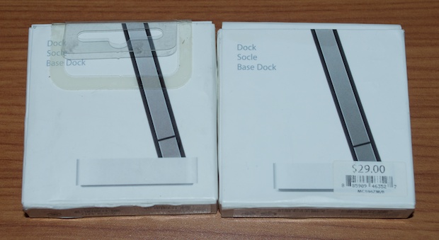 2011iPhone4Dock_0039