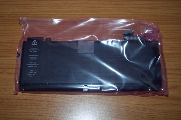 2013macbookpro_battery_repair_0004