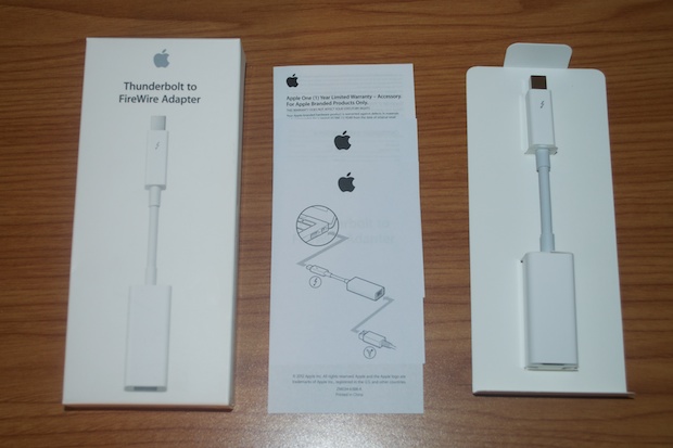2013MacProSetup_0094