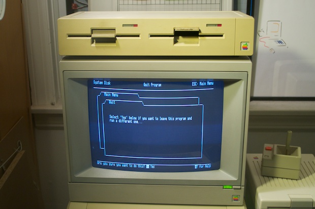 a2duodisk_0005 4
