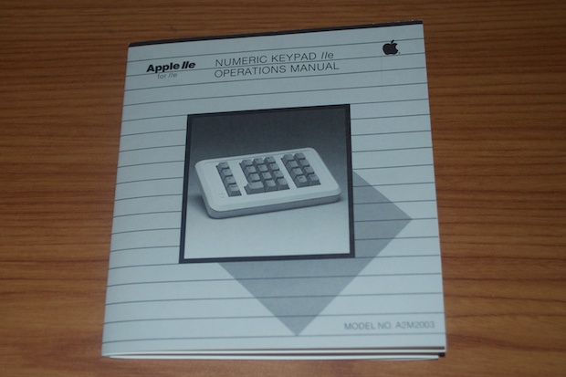 a2extkeypad_0020