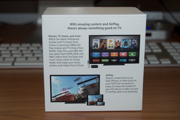 apple_tv_gen2_1080p_0007