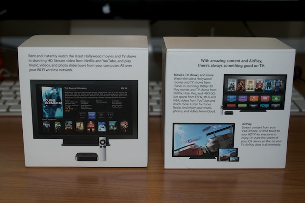 apple_tv_gen2_1080p_0009