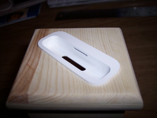 diyipoddock100_4149