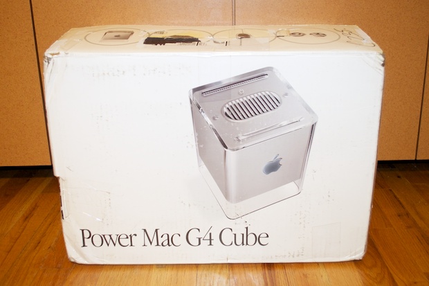 G4Cube_0084
