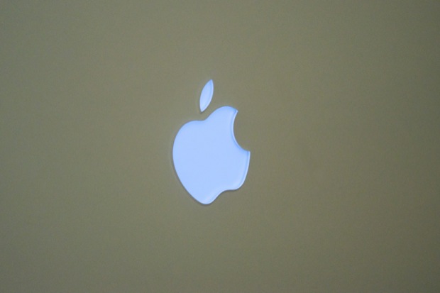 glowing logo