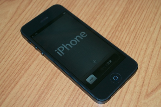 iphone5_0044
