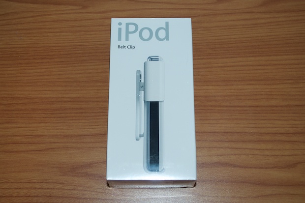 ipod4beltclip_0015