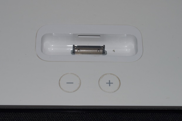 iPod_Hi-Fi_0031