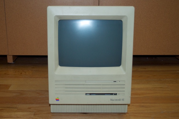 mac_se_for_parts_0004