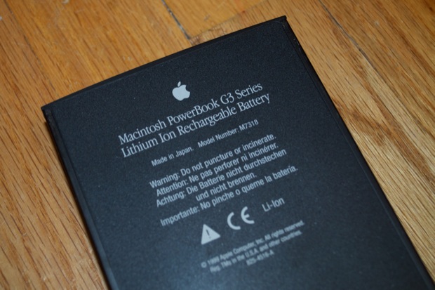 PowerBookG3__0057
