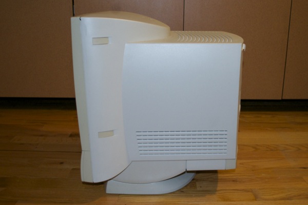 powermac5200_0014