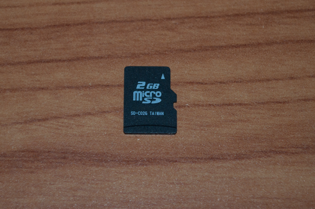SD2USB_0023