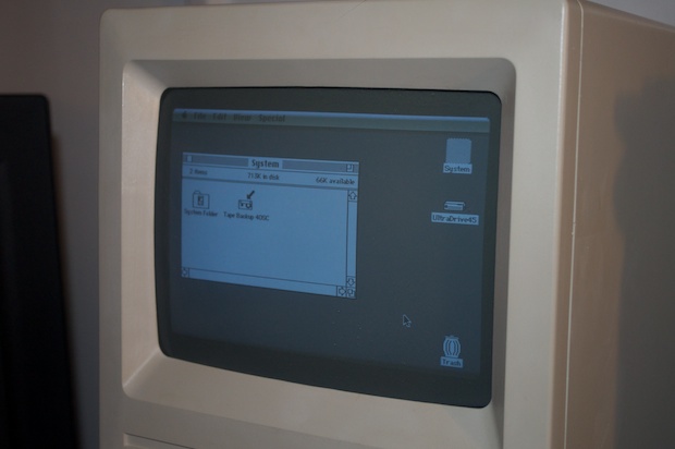 Tape Backup 40SC_0174